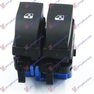 PREKIDAC U PREDNJIM VRATIMA (2 TASTERA) (PLAVI KONEKTOR) (AUTO) (10 PIN) - RENAULT MEGANE SDN-H/B-L/B 2005-2008 (LM0/LM1)