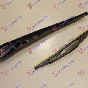 ZADNJI BRISAC KOMPLET 305mm - KIA SPORTAGE 2004-2008 (JE/KM)
