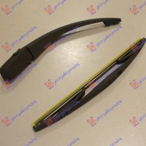 ZADNJI BRISAC KOMPLET 300mm - CITROEN C1 2006-2012 (PM/PN)