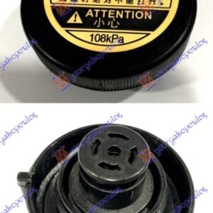 POKLOPAC POSUDE ZA ANTIFRIZ (1.0bar) - TOYOTA RAV 4 2005-2010 (A3)