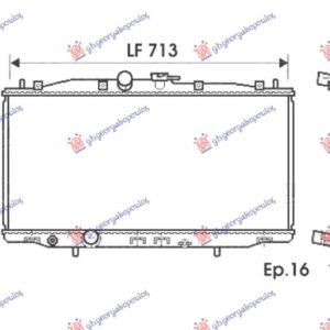 HLADNJAK MOTORA 2.0/2.4 BENZIN (MAN) (375x713x16) (NISSENS) - HONDA ACCORD 2003-2008 (CL/CN/CW/CU/CM)