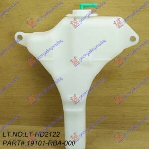 POSUDA ZA ANTIFRIZ (2.0L) - HONDA ACCORD 2003-2008 (CL/CN/CW/CU/CM)