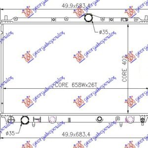 HLADNJAK MOTORA 1.9 TD (40.2x65.5x32) - MITSUBISHI CARISMA 1996-2005 (DA)