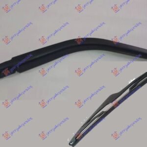 ZADNJI BRISAC KOMPLET 315mm - CHEVROLET MATIZ 2005- (M100/M150)