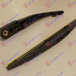 ZADNJI BRISAC KOMPLET 330mm - NISSAN PATHFINDER 2006-2013 (R51)