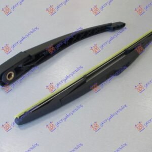 ZADNJI BRISAC KOMPLET 350mm - PEUGEOT 307 2001-2005 (3A/3C)