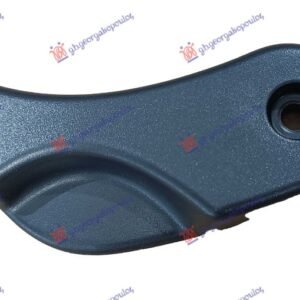 RUCICA ZA OTVARANJE HAUBE UNUTRASNJA - BMW SERIES 3 SDN/S.W. 2005-2008 (E90/E91)