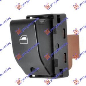PREKIDAC U PREDNJIM VRATIMA (BRAON KONEKTOR) (4 PIN) - VW FOX 2005-2011 (5Z1/5Z3/5Z4/5Z5)