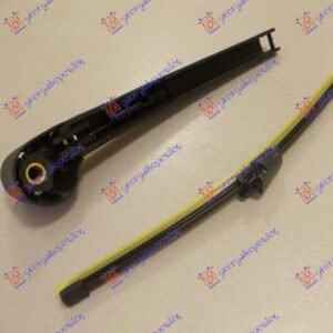 ZADNJI BRISAC KOMPLET KARAVAN 290mm - VW PASSAT 2005-2011 (3C2/3C5)