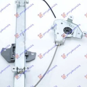 PODIZAC PREDNJEG PROZORA ELEKTRICNI (BEZ MOTORA) - HYUNDAI ATOS PRIME 2003-2007 (MX)