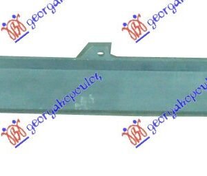 NOSAC HLADNJAKA ALUMINIJUM - OPEL CORSA D 2006-2015 (S07)