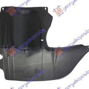 ZASTITA MOTORA ISPOD ALTERNATORA PLASTICNA - OPEL CORSA D 2006-2015 (S07)
