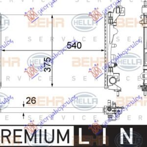 HLADNJAK MOTORA BENZIN (+/-AC) (54x37.8x2.4) (VALEO) - OPEL CORSA D 2006-2015 (S07)