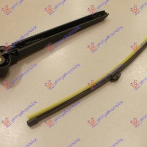 ZADNJI BRISAC KOMPLET 315mm - AUDI Q5 2008-2012 (8RB)
