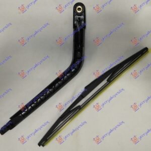 ZADNJI BRISAC KOMPLET 350mm - SUZUKI WAGON R 1999-2006 (MH21/MH22/MA/EM)