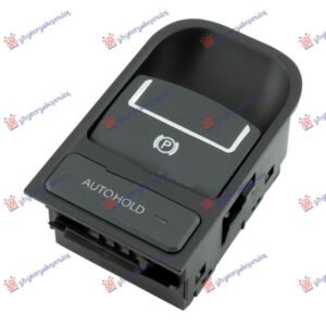 PREKIDAC ZA RUCNU KOCNICU (16 PIN) - VW TIGUAN 2007-2011 (5N)
