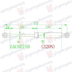 INACTIVE ITEM - NISSAN MURANO 2003-2014 (Z50)