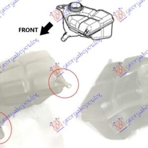 POSUDA ZA ANTIFRIZ (2 IZLAZNE CEVI NAPRED) - FORD FIESTA 2002-2008 (JA/JB)