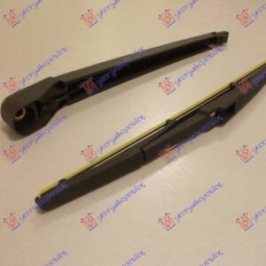 ZADNJI BRISAC KOMPLET 350mm - MAZDA CX7 2007-2011 (ER)