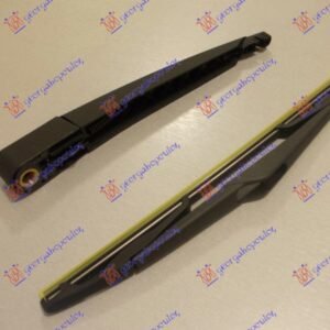 ZADNJI BRISAC KOMPLET 305mm - RENAULT SCENIC/GRAND SCENIC 2009-2012 (JZ0/JZ1)