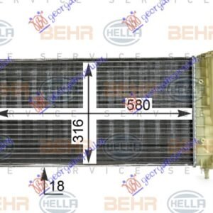 HLADNJAK MOTORA 1.2 8/16V (+/-AC) (580x317) (MAHLE BEHR) - FIAT PUNTO 2003-2011 (188)