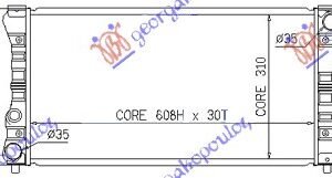 HLADNJAK MOTORA 1.2/1.5 (60x32) - SEAT IBIZA 1986-1989 (21A)