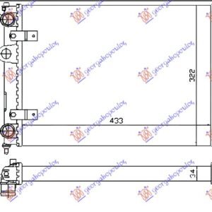 HLADNJAK MOTORA 1.0/1.3/1.4 BENZIN - 1.7/1.9 SDi (-AC) (43x32) - SEAT IBIZA 1993-1995 (6K1)