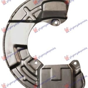 ZASTITA PREDNJEG KOCIONOG DISKA (PRECNIK ZASTITE 310/137mm) - VOLVO S80 1999-2006 (184)