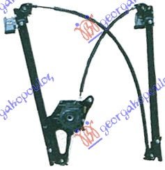 PODIZAC PREDNJEG PROZORA ELEKTRICNI (BEZ MOTORA) - VW SHARAN 1995-2010 (7M8/7M9/7M6)