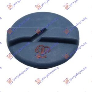 POKLOPAC POSUDE ZA ANTIFRIZ PLAVI - SEAT AROSA 1997-2000 (6H1)