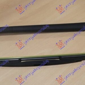 ZADNJI BRISAC KOMPLET (H/B) 365mm - SKODA FABIA 1999-2007 (6Y2/6Y3/6Y5)
