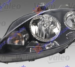 FAR 2009- (VALEO) - SEAT ALTEA 2004-2015 (5P1)