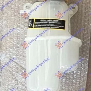 POSUDA ZA ANTIFRIZ (SA POKLOPCEM) (ZA SVE MODELE) - ALFA ROMEO 159 2005-2011 (939)