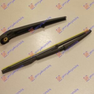 ZADNJI BRISAC KOMPLET KARAVAN 330mm - ALFA ROMEO 159 2005-2011 (939)