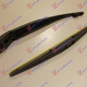 ZADNJI BRISAC KOMPLET 350mm - MAZDA 2 2007-2014 (DE/DH)