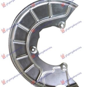 ZASTITA PREDNJEG KOCIONOG DISKA (PRECNIK ZASTITE 325/140mm) - VW TOURAN 2003-2006 (1T1/1T2)