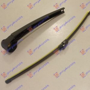 ZADNJI BRISAC KOMPLET 410mm - VW TOURAN 2003-2006 (1T1/1T2)