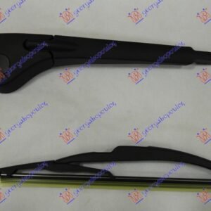 ZADNJI BRISAC KOMPLET 260mm - RENAULT SCENIC 2003-2009 (JA0/JA1)
