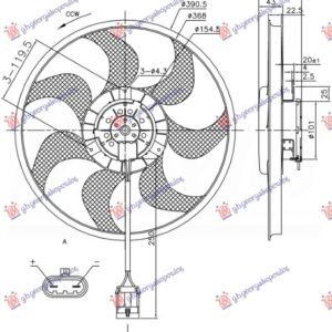 VENTILATOR (MOTOR+ELISA) (390mm) (2 PIN) - OPEL ASTRA H 2004-2010 (A04)