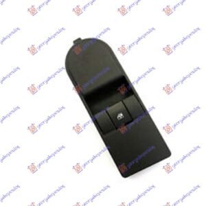 PREKIDAC U PREDNJIM VRATIMA (6 PIN) - OPEL ASTRA H 2004-2010 (A04)