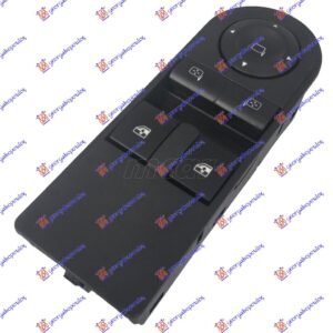 PREKIDAC U PREDNJIM VRATIMA (2 TASTERA) (14 PIN) - OPEL ASTRA H 2004-2010 (A04)