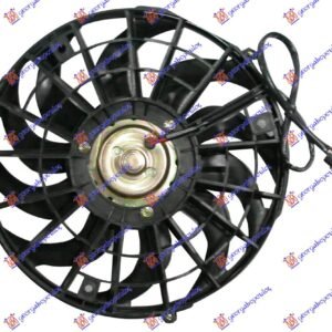 VENTILATOR KLIME KOMPLET (BENZIN/DIZEL) -95 - OPEL CORSA B 1993-1995 (S93)