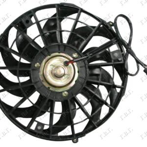 VENTILATOR KLIME KOMPLET (BENZIN/DIZEL) -95 - OPEL CORSA B 1996-1997 (S93)