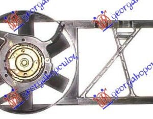 VENTILATOR HLADNJAKA KOMPLET (1.0/1.2cc BENZIN) (+AC) - OPEL CORSA B 1997-2000 (S93)