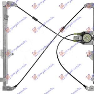 PODIZAC PREDNJEG PROZORA ELEKTRICNI (BEZ MOTORA) (A KVALITET) - CITROEN BERLINGO 1996-2002 (MF)