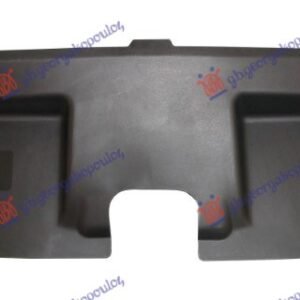 USMERIVAC VAZDUHA HLADNJAKA GORNJI PLASTICNI - FORD MONDEO 2007-2011 (BA7)