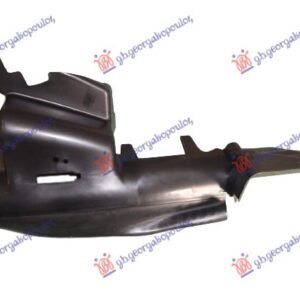 USMERIVAC VAZDUHA HLADNJAKA PLASTICNI (BOCNI NOSAC) - FORD MONDEO 2007-2011 (BA7)