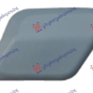 POKLOPAC PRSKALICE PM - FORD MONDEO 2007-2011 (BA7)
