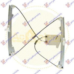 PODIZAC PREDNJEG PROZORA ELEKTRICNI (BEZ MOTORA) (A KVALITET) - FORD MONDEO 2007-2011 (BA7)