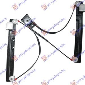 PODIZAC PREDNJEG PROZORA ELEKTRICNI (BEZ MOTORA) - FORD MONDEO 2007-2011 (BA7)